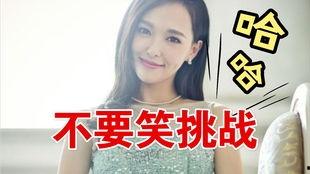 娱乐吃瓜酱起名字大全